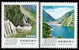 1975 Teki Reservoir Stamps Irrigation Dam Hydraulic Power Taiwan Scenery Tourism - Agua