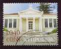 2007 - Cyprus Architecture 68c BUILDING Stamp FU - Oblitérés