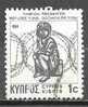 1 W Valeur Oblitérée, Used - CHYPRE - CYPRUS * 1984 - YT 612 - N° 1063-6 - Used Stamps