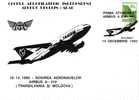 ROUMANIE-PRIMA ATERIZARE AIRBUS A310-300 BUCARESTI 19 DECEMBRE 1992 - Brieven En Documenten