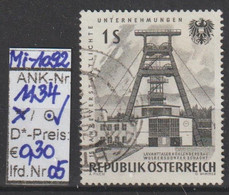 1961 - ÖSTERREICH - SM A.Satz "15 Jahre Verstaatlichte Unternehmen" 1 S Stahlg - O Gestempelt -  S. Scan (1134o 05   At) - Used Stamps