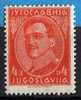 U-53  JUGOSLAVIA REGNO KINGDOM PERSONS  HINGED - Neufs