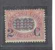 ITALY - 1878 OVERPRINT - V2683 - Ungebraucht