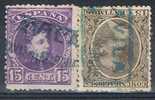 Carteria NAVAS DEL MARQUES (Avila) Oficial Tipo II En Azul - Used Stamps