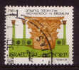 1986 - Israel Archaeology In Jerusalem 1 ILS COLUMNS Stamp FU - Oblitérés (sans Tabs)