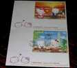 FDC 2004 Hello Kitty Stamps S/s Cartoon Sunset Oval Wharf Bird Taipei 101 Coffee - Climate & Meteorology