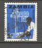 Zambia 1964 Mi. 2  1 P Bestraklungsapparay Patient Arzt Doctor - Zambia (1965-...)