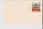 US Scott # UX71 FDC Federal Court Galveston Texas  Postal Card - 1961-80