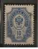 Finland1891:Michel 40used - Used Stamps