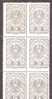 Austria 1919 Mino 280 MNH ** - Used Stamps