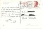 N° Y&t   2308+2179        CP   CHATEAU LE VIELLE Vers   RENNES     Le 29 AOUT 1984 - Storia Postale