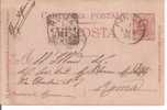 STORIA POSTALE -  C.P.  RISPOSTA  CENT. 7,50 - DA PANICALE  PERUGIA  PER  ROMA - TIMBRO TONDO PANICALE - Stamped Stationery