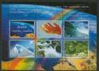 RUSSIA 2005 Michel No Bl 84  MNH - Unused Stamps