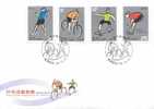 FDC 2007 Outdoor Activities Stamps Cycling Skating Walking Skateboarding - Skateboard