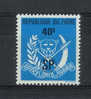 Zaïre - COB N° 854 - Neuf - Unused Stamps