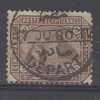 Egypt 1879 5pa Inverted Watermark Used------ - 1915-1921 Brits Protectoraat