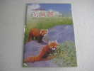 Collecting Card Of 2007 Cute Animal - Lesser Panda Stamps & S/s - Altri & Non Classificati