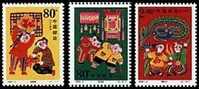 China 2000-2 Spring Festival Stamps New Year Lantern Dragon Firework - Nuovi