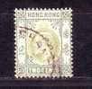 Hong Kong 1903 Sc# 72 - Neufs