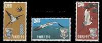 1963 AOPU Stamps Bird Swallow Sea Gull Crane Fauna Pine Ocean UPU - Mouettes