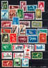 BG  **  Année 1959, Entre Yv. 954 / 990 **, Cote 81,20 €, - Unused Stamps