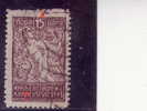 CHAIN BREAKERS-VERIGARI-15 P-ERROR-BROKEN 5-SHS-YUGOSLAVIA-1920 - Imperforates, Proofs & Errors