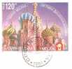 BULGARIA 1997 - MOSCOW ANNIVERSARY - S/S - USED OBLITERE GESTEMPELT - Used Stamps