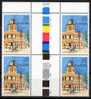 Australia 1982 Post Offices 27c Forbes Gutter Block Of 4 MNH - Nuevos