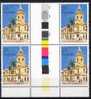 Australia 1982 Post Offices 27c Rockhampton Gutter Block Of 4 MNH - Ongebruikt