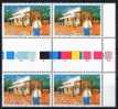 Australia 1982 Post Offices 27c Alice Springs Gutter Block Of 4 MNH - Neufs