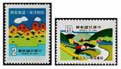 1979 Environmental Protection Stamps Cartoon Mount River Clouds - Agua