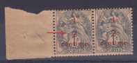 VARIETE  N° YVERT 157b TYPE BLANC   TIMBRES NEUFS LUXES VOIR DESCRIPTIF - Unused Stamps