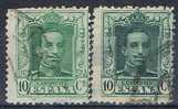 España 10 Cts Verde Alfonso XIII, Num 314a Y 314b  º Variedad - Oblitérés