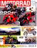 Motorrad Zeitschrift  3/ 2007 - Mit :  Vergleichstest : Kawasaki ZR-6R - Honda CBR 600 RR - Automobile & Transport