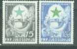 YU 1953-729-30 38°ESPERANTO KONGRES, YUGOSLAVIA, 1 X 2v, MNH - Neufs