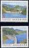 1987 Feitsui Reservoir Stamps Irrigation Dam Hydraulic Power Taiwan Scenery - Agua