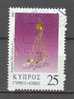 Cyprus 2000 Mi. 946  25 C Schmuck Jewelry - Oblitérés