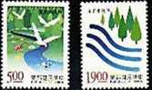 1997 Water Resource Stamps Forest Dove Bird Nature Fish Flower Butterfly - Agua