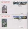 FDC China 1994-13 Wuyi Mountain Stamps Mount Falls Rock Geology Waterfall - Wasser