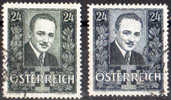 Austria Serie CPL 2 Valori - Usati Prima Scelta - Used Stamps