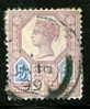 1887 Great Britain 5p Queen Victoria #118  1899 Date Stamp - Oblitérés