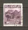 LIECHTENSTEIN 1930 - USED OBLITERE GESTEMPELT - Used Stamps