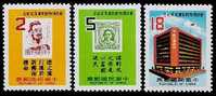 Taiwan 1984 Postal Museum Stamps Confucius SYS Calligraphy Famous - Unused Stamps