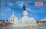 # THAILAND 05/09/41 Statue 100 Landis&gyr   Tres Bon Etat - Thaïlande