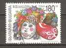 BULGARIA 1999 - EASTER . USED OBLITERE GESTEMPELT USADO - Used Stamps