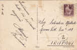 Cartolina  - Democratica 2 Lire  Isolato  - 18.04.1946 - Poststempel