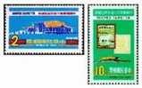 1978 ROCPEX TAIPEI 100th Anni. Of Chinese Stamps Horse Large Dragon Stamp On Stamp - Wasser