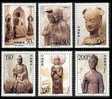 China 1997-9 Maiji Grottoes Stamps Buddha Relic - Boeddhisme