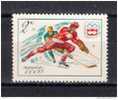 Timbre Neuf** Russie, Sport, Jeux Olympiques D'innsbruck, 1976, Hockey Sur Glace, N°4225 Y Et T - Hockey (Ijs)