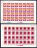 China 1992-1 Year Of The Monkey Stamps Sheets Zodiac New Year - Chinees Nieuwjaar